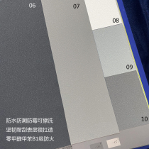 Seamless Wall cloth moisture-proof mildew-proof environmental protection can scrub high-grade Gray modern Wall cloth diatom mud latex paint dark pattern Nordic Nordic