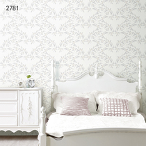 South Korea AV Fields Garden Vegan Japan South Korea Style Living-room Bedroom Dining Room Restaurant Background Wall Waterproof Washable Wall Paper