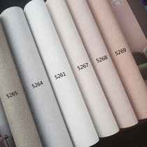 South Korea LG Waterproof Washable Wall Paper Morandi Grey Powder Orange Latex Spray Paint Spray Grain Dining Room Decoration Background