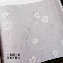 Korean wallpaper scrubbed wallpaper AV Taro purple pastoral Lily small flower bedroom background wall hipster spot