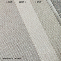 Spot Korea AV Wallpaper Washable Wall Paper Day Style Brief Approx. Warm Rice Grey Rice Yellow Bum Bedroom Living Room Book Room