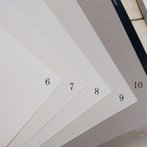 Spot big roll CLO Korean wallpaper scrub wallpaper 35 IKEA warm milk tea Curry color cement wall dark pattern