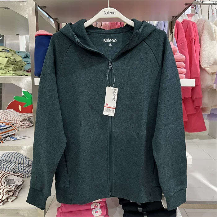 Свитер Benny Road мужской худи весна и осень однотонный цвет iFASHION тренд носка внешний комплект мужской 88831505