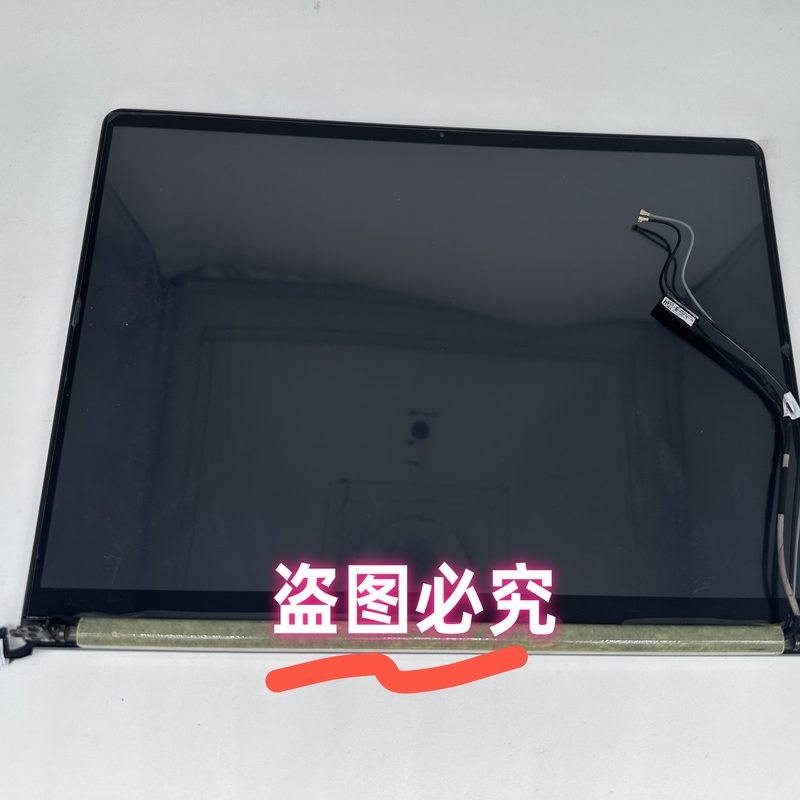 Lenovo Xiaoxin Pro13 Screen Assembly S530-13 Lcd 2.5K Screen 2019/2020/2021 Upper Half Set