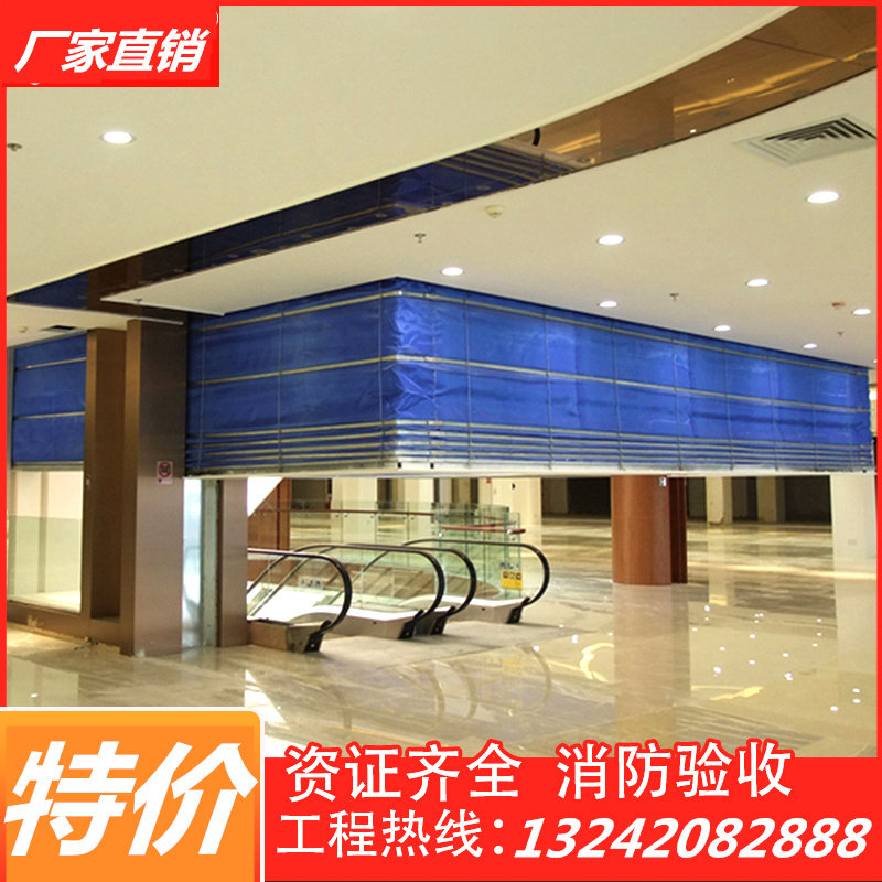 Fire-resistant rolling shutter door super-grade inorganic cloth double-track double-curtain manufacturer custom-made fire-fighting fast steel fire-fighting rolling door