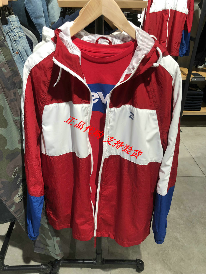 levi's men's coat with jersey hood