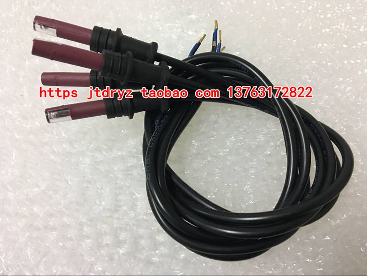 Riello burner RL electric eye series flame detector photoresistor diesel Bader burner photoeye