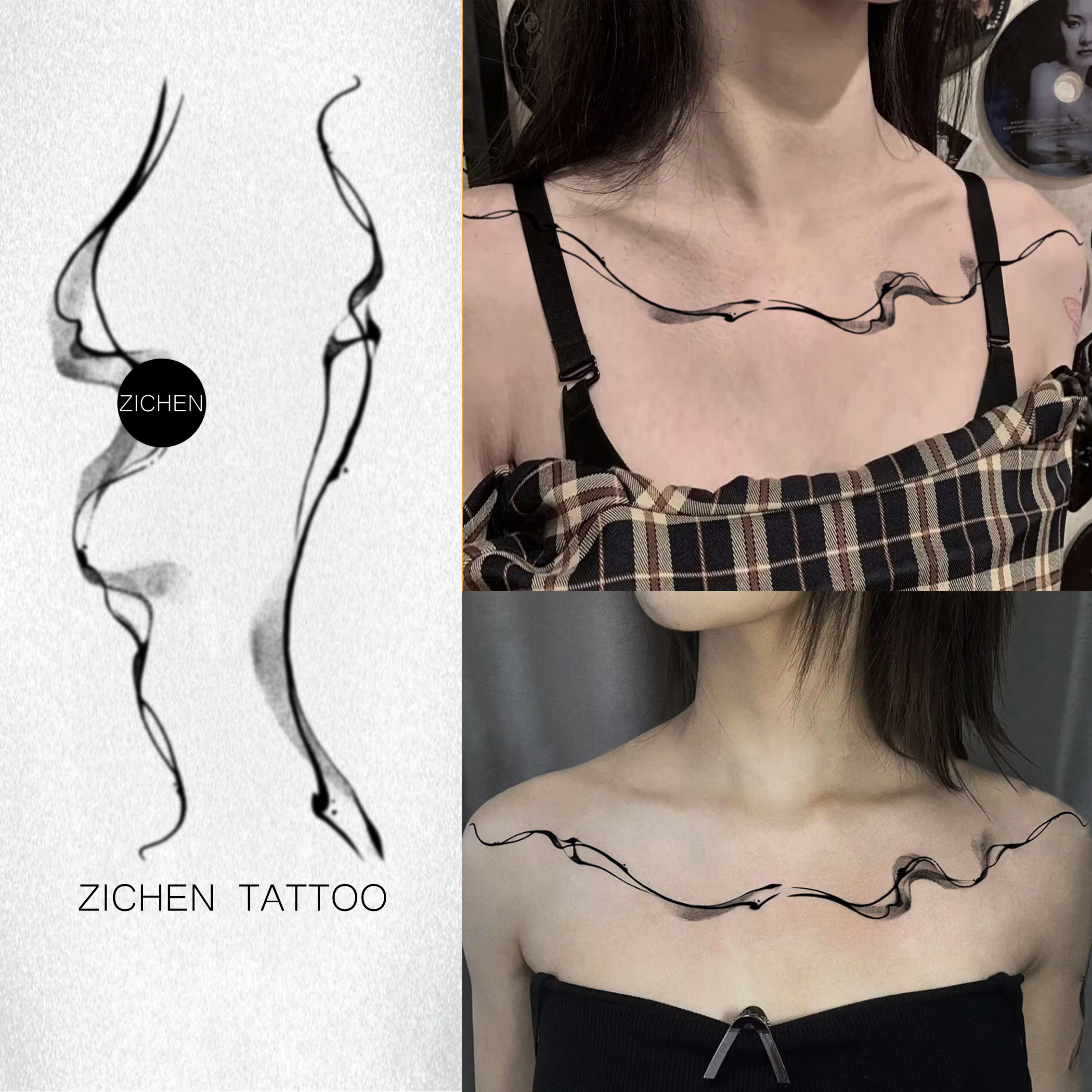 ZICHEN 花臂意识流动的烟雾线条草本纹身贴女锁骨肩颈高级感抽象评价- 淘宝网, image size:2268x2268