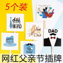 (Special Price) Birthday Cake Decoration Happy Male God Dad Han Style Plug-in Net Red Plug-in Baking Sweet Card