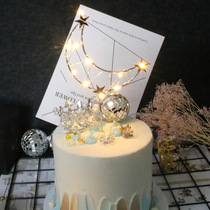 Birthday cake decoration star Moon beautiful 520 decoration plug-in light baking dessert plug card