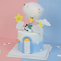 (Clearance) Net Red Cloud plug-in with lamp Cotton Cloud birthday cake decoration baking creative card