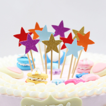 Birthday cake decoration Net red plug-in decoration card Pentagon star Love net red baking material accessories