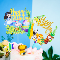 (Special) Birthday cake decoration bunny Zoo giraffe Tiger birthday plug-in