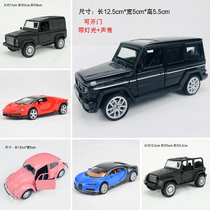 Birthday cake decoration ornaments Dad Valentines Day simulation car model off-road bus boy cake ornaments