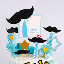 (Special Price) Male God Moustache Cake Decoration Birthday Cake Inserts Cake Swing Piece Flag Baking Inserts