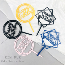 Imitation acrylic cake insert happy birthday card Net red theme decoration dessert table couple plug-in flag