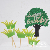 (Special) Birthday cake decoration forest tree small grass flag baking dessert table decoration plug-in dress