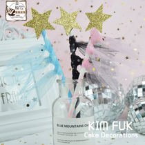 Birthday cake decoration plug ins net red pink star tassel card mesh five-pointed star dessert table plug flag