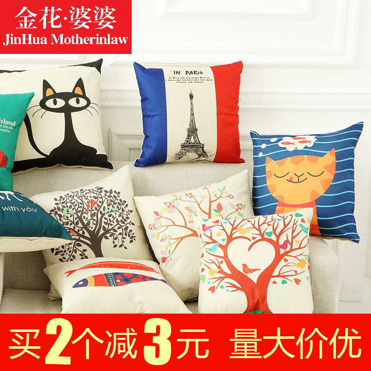 Custom cartoon pillow bedside back sofa cushion car lumbar pillow student pillow case office lunch break pillow