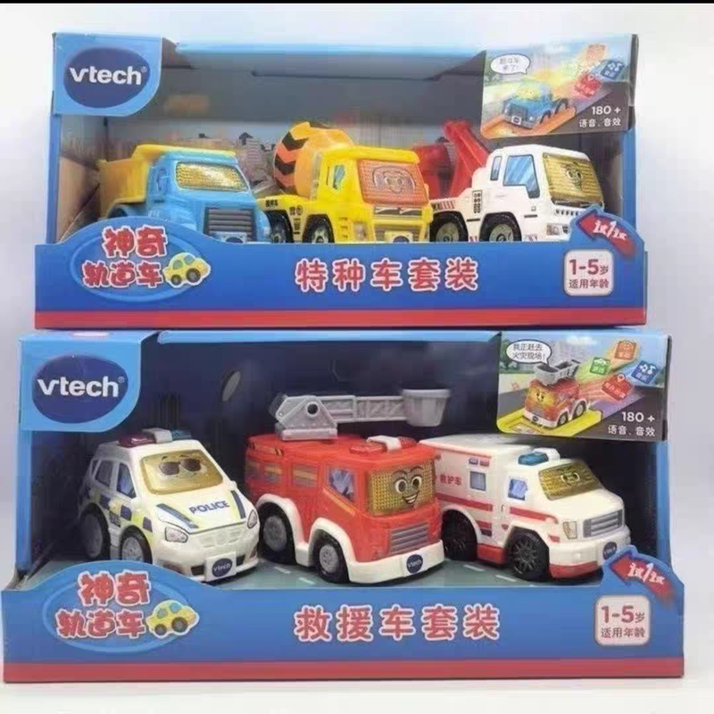 Vtech Track Car Children's Engineering Vehicle Police Car Mixer Truck Fire Truck Toy Set Gift for 1-3 Year Old Babies