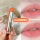 004#Temperament Orange