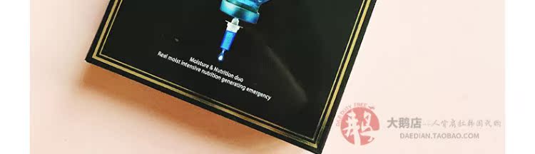 Bộ phận JMsolution Hàn Quốc Muji Research ji Cứu hộ Mặt nạ Giữ ẩm cho mặt Sản phẩm mới Bom nước mặt nạ đất sét trị mụn