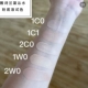 Qinshui Liquid Foundation Found
