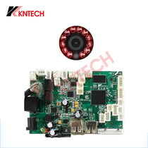 Video phone motherboard industrial VOIP audio and video phone circuit board single visual waterproof and moisture-proof motherboard