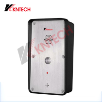 Kunlun non-visual intercom telephone access control voice telephone stainless steel hands-free one-button direct phone
