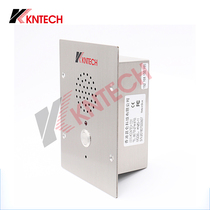 Special emergency telephone for Subway toilet stainless steel elevator emergency telephone Kunlun KNZD-11