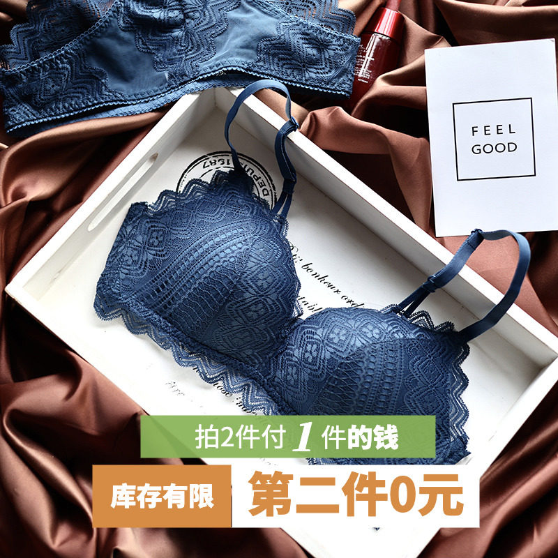 European and American bra hood No steel ring lace adolescent girl breathable thin cup cute chic lingerie suit large breasted with small breast hood-Taobao