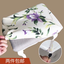 Elastic dressing table stool mask changing shoes stool sofa cushion stool set pastoral dust cover made 2