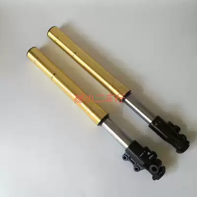 Monkey Little Monkey accessories 45-45 Front inverted shock absorption Full length 540mm