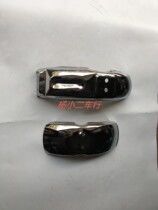 Monkey little monkey iron mud tile front and rear fender