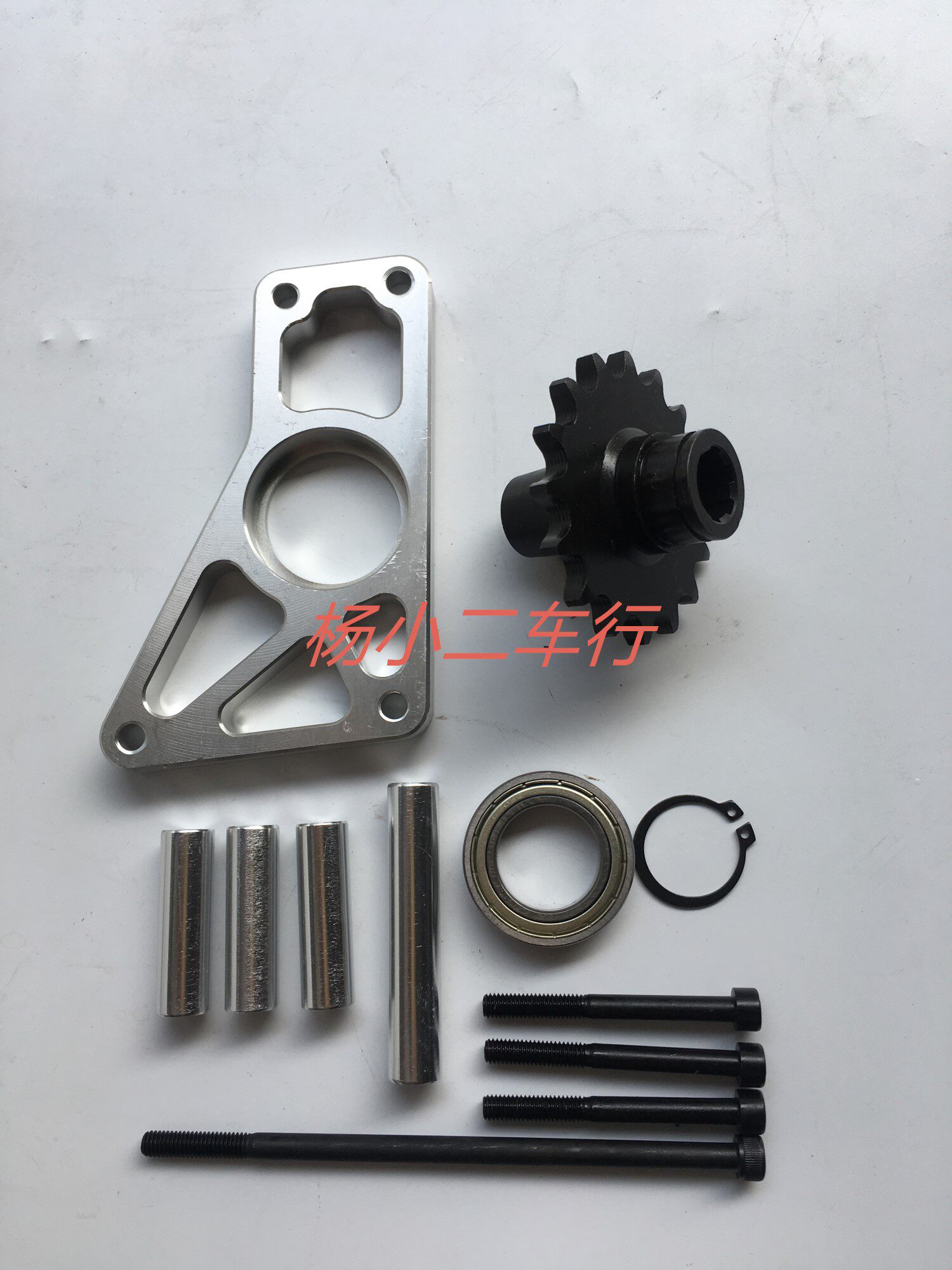 Monkey little monkey accessories change 5 5J and 7J wheel hub widening kit widening gear