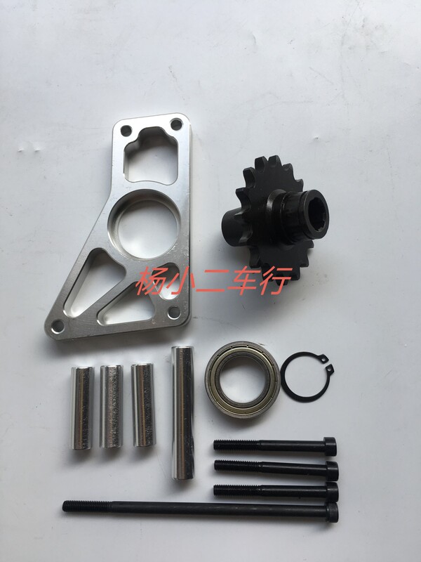 Monkey/Small Monkey Accessories, Modified 5.5J and 7J Wheel Hub Widening Kit, Widened Gears