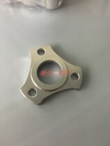 Monkey little monkey accessories rear chain disc widening yard widening cushion