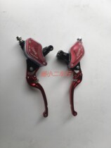 The motorcycle buffalo horn handles the left and right of the handle