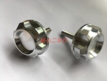 Little monkey handles the screw in the direction of the tube screw.