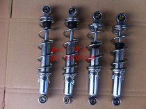 Monkey little Monkey DAX Golden City 70 accessories 280 Thai shock absorber