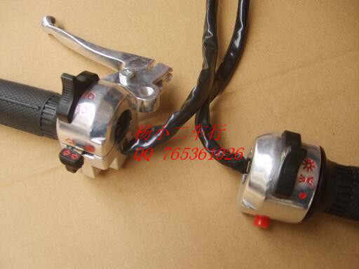 Monkey Little Monkey Accessories Little Monkey Electric Start Function Switch