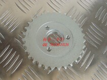 Monkey little Monkey accessories little Monkey 29 tooth sprocket