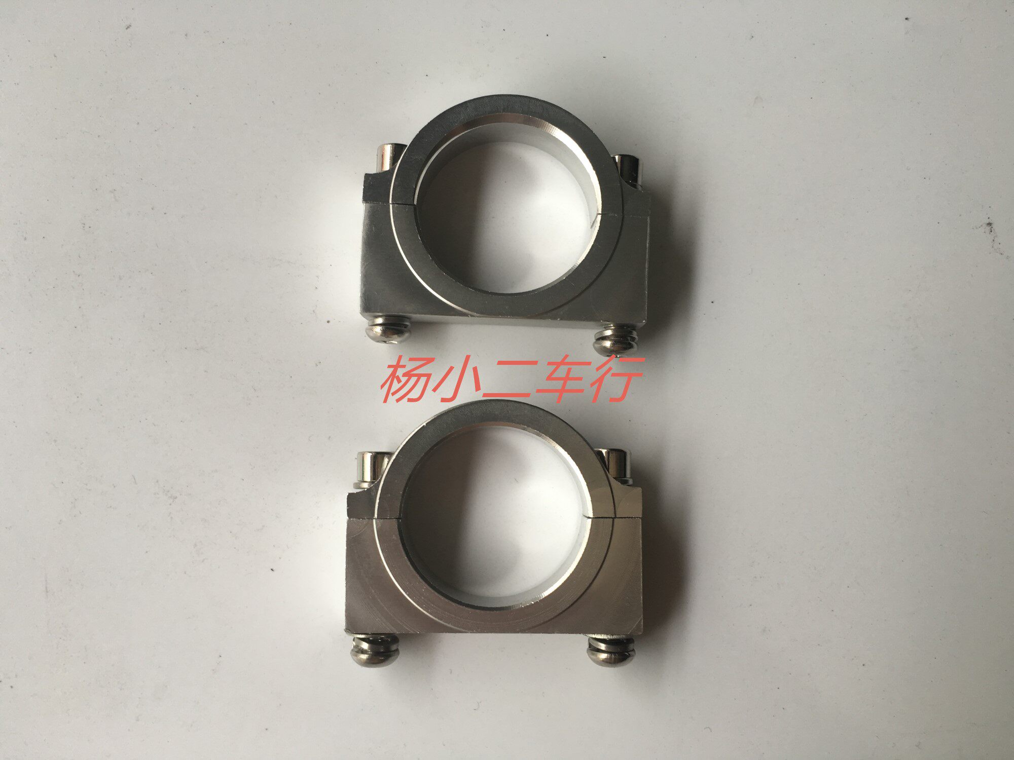 Monkey Little Monkey Accessories Front Fender Holding Hoop