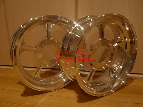 Monkey Little Monkey Dax 70 Accessories Little Monkey 10 inch modified wheel