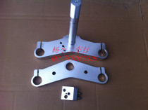 Monkey little Monkey DAX Jincheng 70 accessories CNC45 even pull