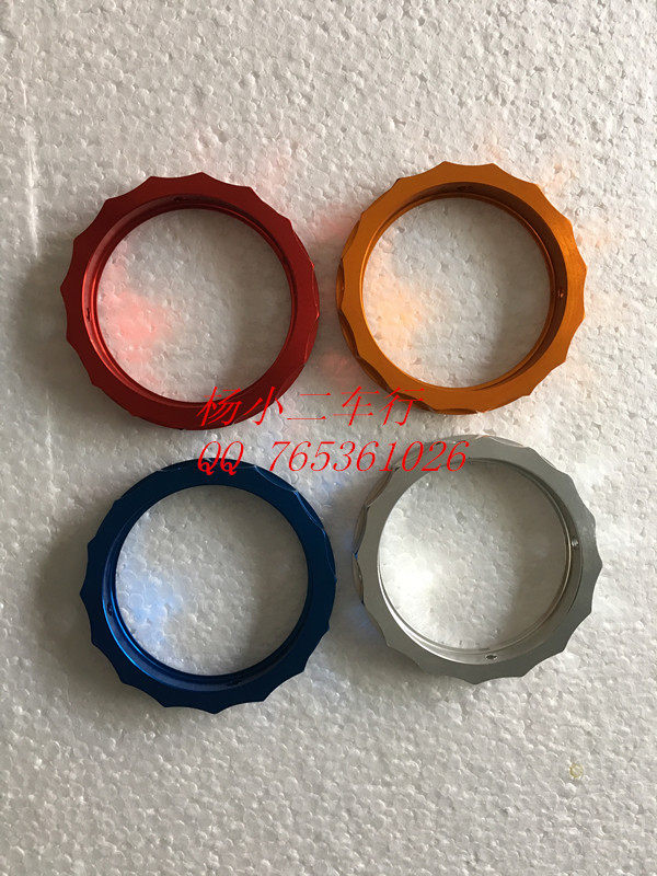 Monkey Accessories CNC Fuel Tank Decorative Cover