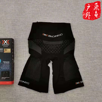 (Original) XB Italy TWYCE mens gong series running shorts 2017 O100669