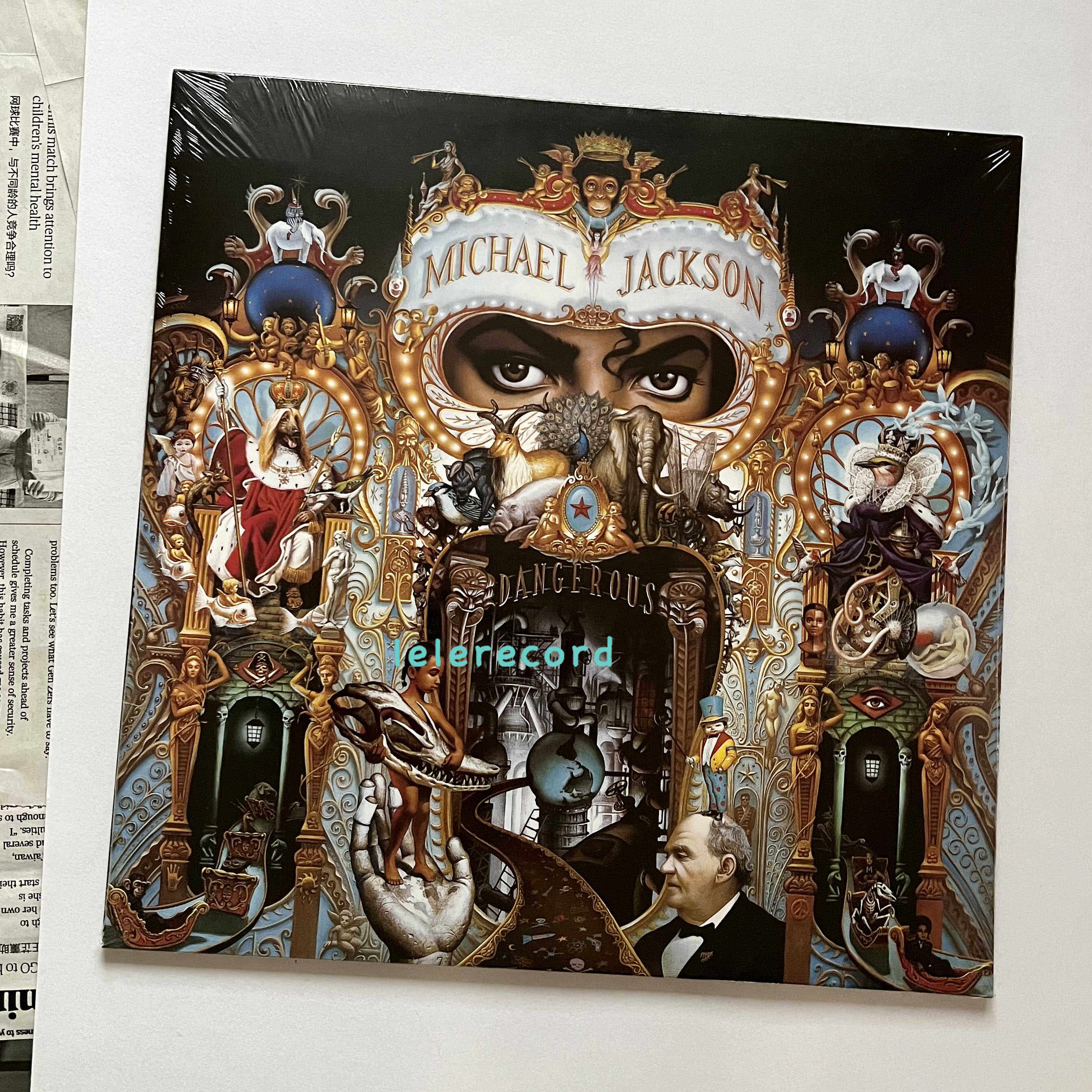 Спот Баочжэн Майкл Джексон Michael Jackson Опасная 2-литровая виниловая пластинка Изображение 1