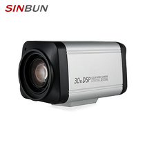 Star state AHD coaxial HD 2 million cash register monitoring analog 30x zoom auto focus integrated camera