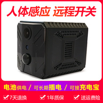 4G-card full wireless camera free of plug-in electric home shop monitor WIFI mobile phone remote charging battery camera